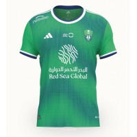 Al-Ahli Domaci Dres 2023-24 Kratak Rukav